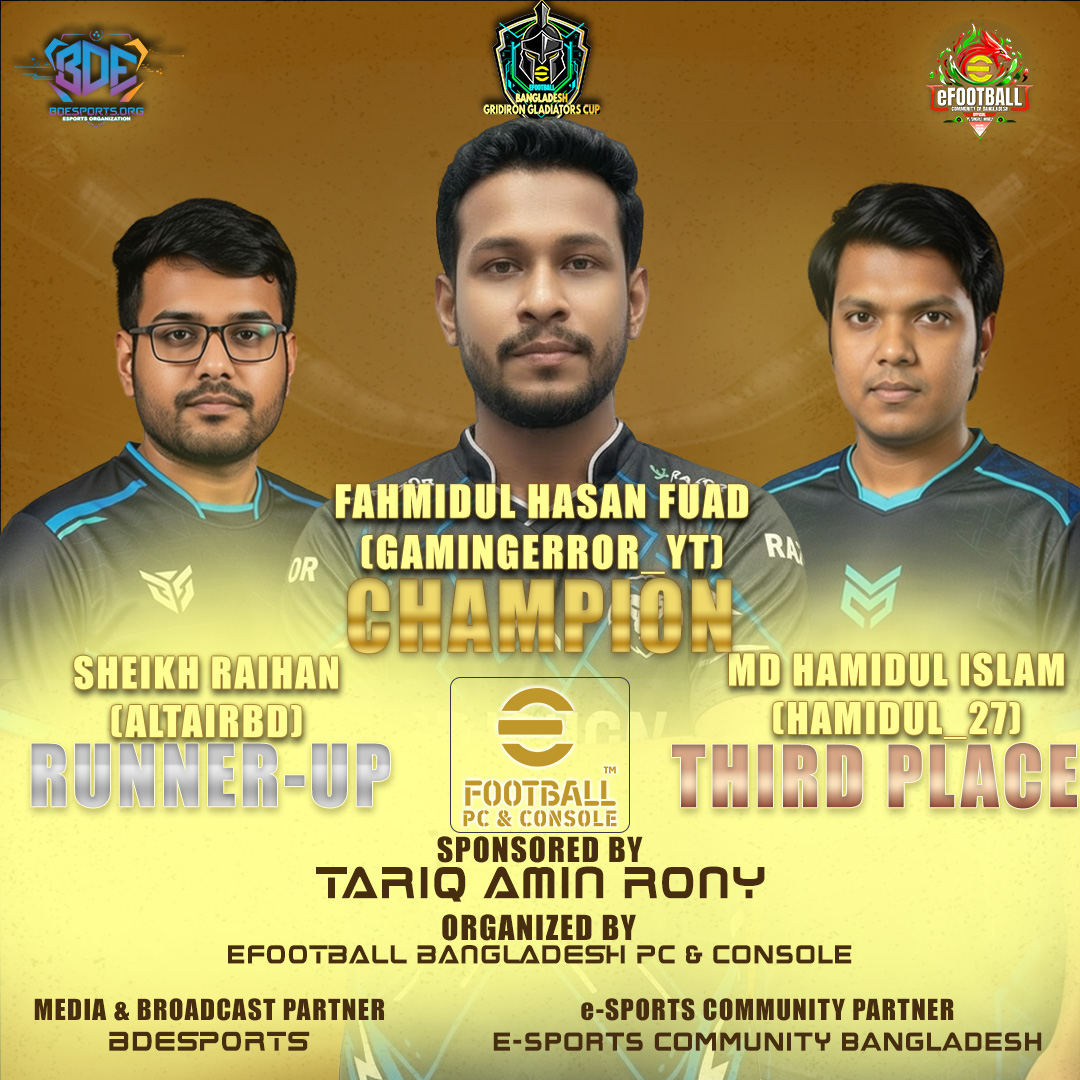 eFootball Bangladesh Gridiron Gladiators Cup 2026